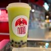 Сливочный нефрит в Matata Bubble Tea по цене 348