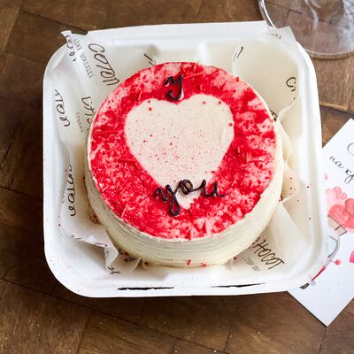 Бенто-торт I you в Chocoton по цене 2400 ₽