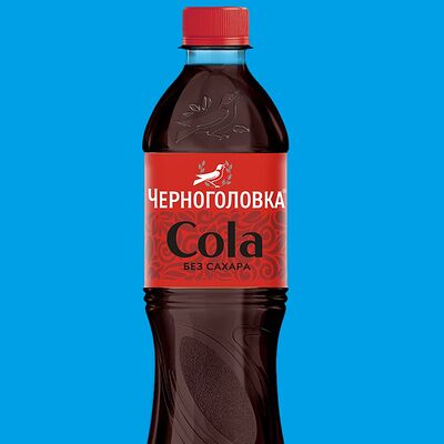 Черноголовка Кола без сахарав КручуВерчу по цене 225 ₽
