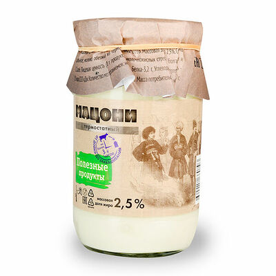 Мацони Полезные продукты 2,5% бзмж в Азбука Вкуса Экспресс Меню по цене 106 ₽