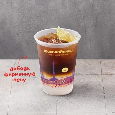 Кофе-тоник в Шоколадница по цене 295 ₽
