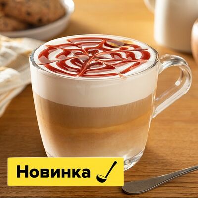 Латте Вишневый тирамису в Пока горячее по цене 270 ₽