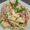 Салат Фантазия в Кулинариялюбимая еда по цене 260