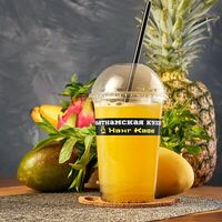 Свежевыжатый сок маракуйи в Нан кафе - Вьетнамская Кухня