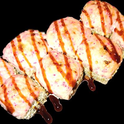 Запеченный с мидией в Летопицца по цене 380 ₽