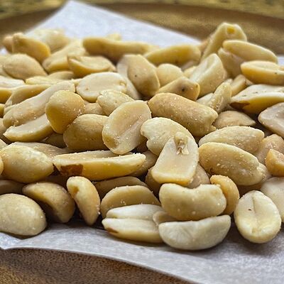 Арахис соленый в Cubby Bar по цене 150 ₽