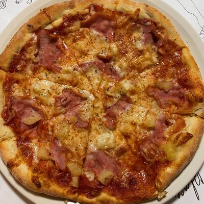 Гавайская в Ночь, улица, фонарь по цене 20 р.