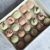 Набор пирожных в белом шоколаде с сухоцветами Pink L в Marys Cakes по цене 2890