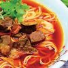 D4 Рамен с говядиной 红烧牛肉面 в Charlie tea по цене 620