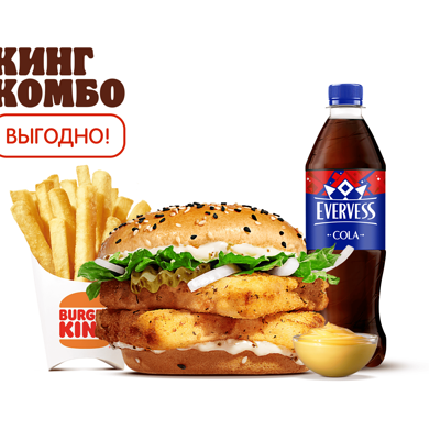 Фиш Бургер Двойной Кинг Комбо в Бургер Кинг по цене 530 ₽
