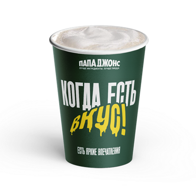 Капучино в ПапаДжонс по цене 185 ₽