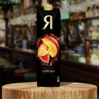 Сок Я Персик 970мл в Разжигатели