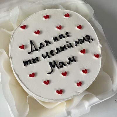 Бенто-торт на день Матери «Для нас ты целый мир, мам»в Sweet Caprice по цене 1849 ₽
