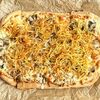 Пицца с грибным жюльеном и картофелем-пай (25 см) в Vivant по цене 820