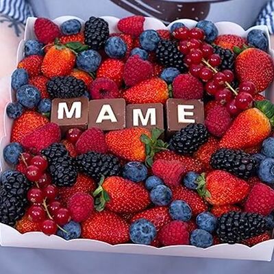 Набор Ягоды микс маме в Berry Boutique по цене 6900 ₽