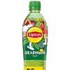 Lipton зелёныйв Донер етт Пекарня по цене 150