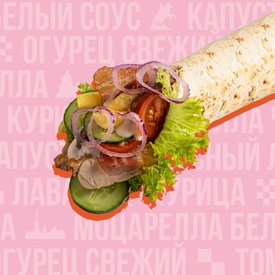 Мини-шаверма BBQ в VЛAVAШЕ по цене 329 ₽