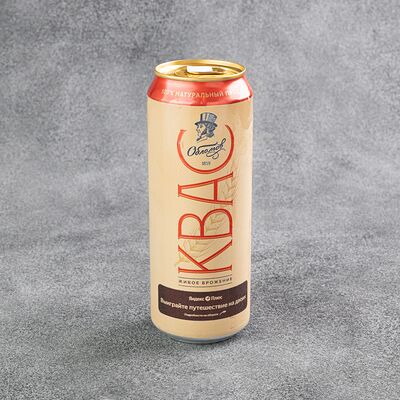 Квас в Holy Hotdoggers по цене 260 ₽