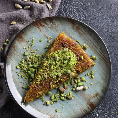 Кадаиф в Сhef Арбат по цене 1100 ₽