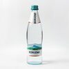 Borjomi в Генацвале Хинкали по цене 240
