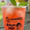 Клубничный чай в Ханой 88 по цене 550