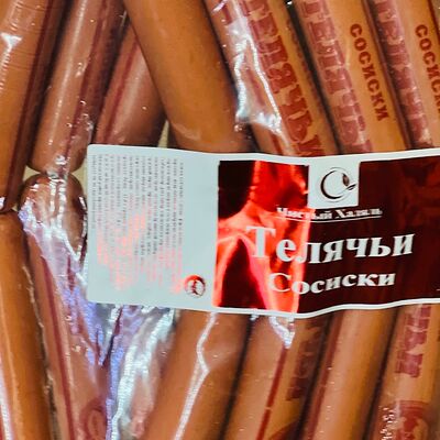 Сосиска Телячьив Чайхана Баракат 24 по цене 800 ₽