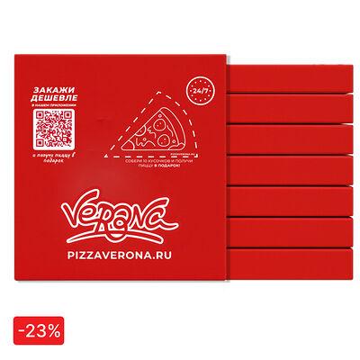 Семь пицц 30 см 30 см в Verona по цене 5499 ₽