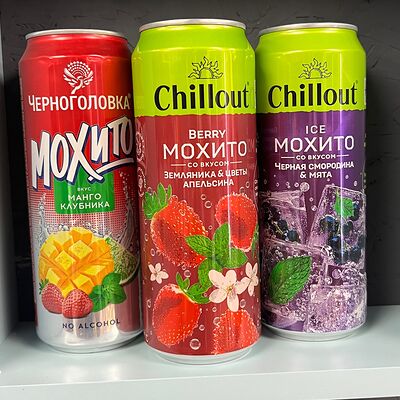 Мохито земляника и цветы апельсинав Mr Po по цене 169 ₽