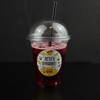 Лимонад малина в Пекарня Буханка