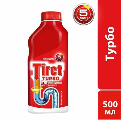 Гель для удаления засоров Turbo, Tiret в Азбука Вкуса Экспресс Меню по цене 431 ₽