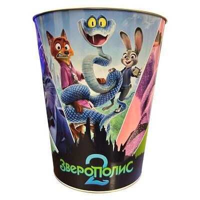Ведро жестяное Зверополис 2 в Кинотеатр Люксор по цене 750 ₽