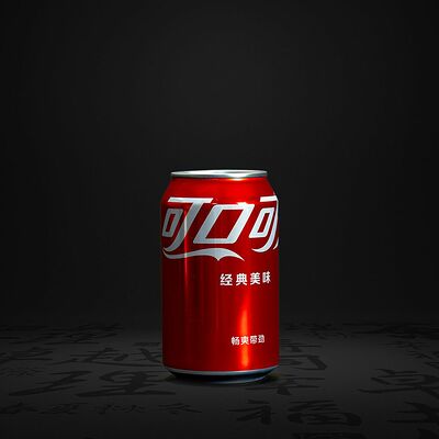 Coca-Cola Китай в Yum Burger по цене 250 ₽
