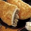 Чебурек Жюльенв Чебурекми по цене 280