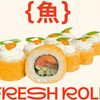 Харакири темпура в Fresh Roll по цене 620