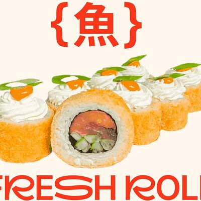 Харакири темпура в Fresh Roll по цене 620 ₽