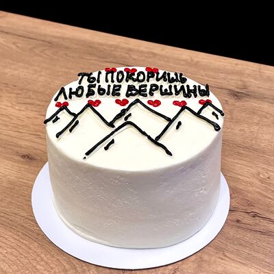 Бенто-торт Любые вершины в Nu Natali Cakes по цене 2800 ₽