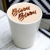 Махачкалино в Bisou Bisou Bistro по цене 550