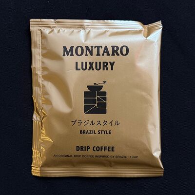 Японский кофе в дрип-пакете Montaro Brazil style в Фудзи по цене 200 ₽