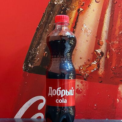 Добрый Кола в Мангал & Кебаб по цене 159 ₽