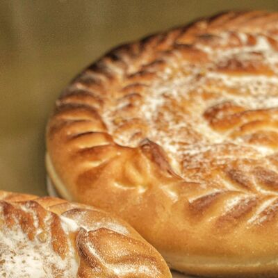 Пирог Яблоко-клубника в Едим по цене 435 ₽