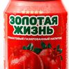 Лимонад Золотая жизнь гранатовый в Гуленьки & Блинотека по цене 159