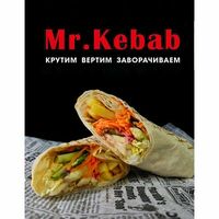 Шаурма Овощная в Mr kebab