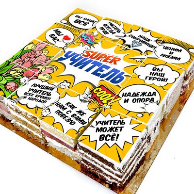 Торт-открытка Суперучитель в Кондитерская Конфетка Питер по цене 3000 ₽