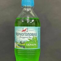 Тархун от Черноголовки в Good Burger