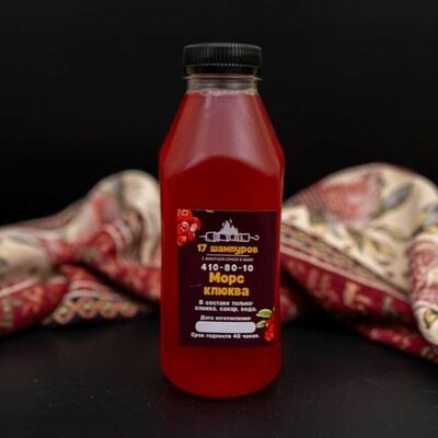 Домашний морс (клюква) в 17 шампуров по цене 195 ₽