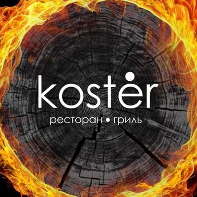 Мидии в сливочном соусе в Koster по цене 1380 ₽
