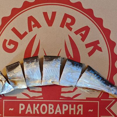 Чехонь вяленаяв Glavrak по цене 1450 ₽