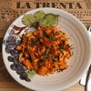 Паста с песто трапонезе в Trattoria La Trenta по цене 495