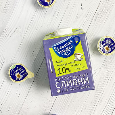 Сливки в ТыЯиКофе по цене 50 ₽