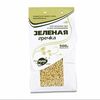 Крупа гречневая зелёная для проращивания с Алтая, Образ Жизни, Алтайский край в Азбука Вкуса Экспресс Меню по цене 119